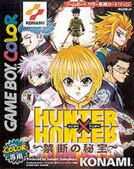 All Hunter X Hunter Games