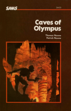 Caves of Olympus