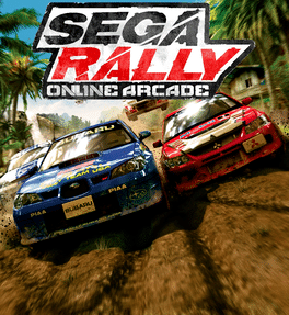 Sega Rally Online Arcade