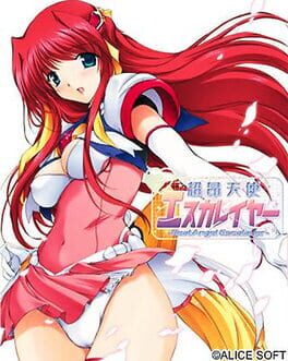 Choukou Tenshi Escalayer -Beat Angel Escalayer- box art