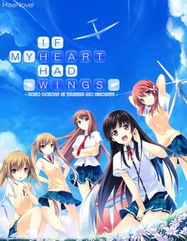 if my heart had wings patch steam 2018