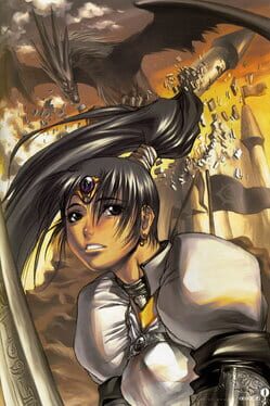 War of Genesis III artwork 8