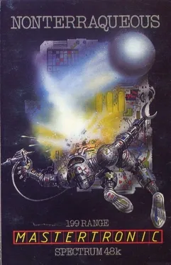Nonterraqueous image