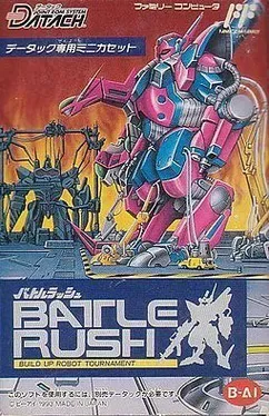 Battle Rush: Build Up Robot Tournament image