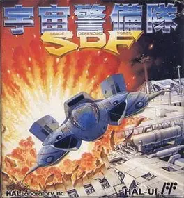 Uchuu Keibitai SDF image