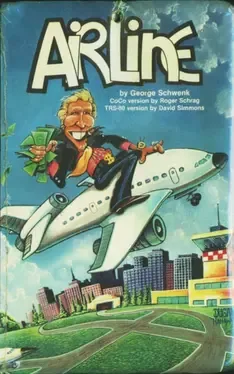 Airline image