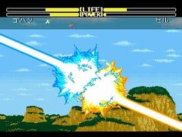 Game screenshot 6