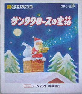 Santa Claus no Takara-bako