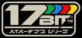17-BIT