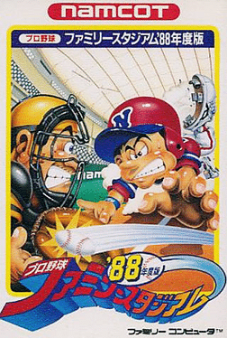 Pro Yakyuu Family Stadium '88: Nendo-ban