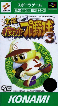 Jikkyou Pawafuru Puroyakyu 3 Cover