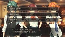 Game screenshot 7