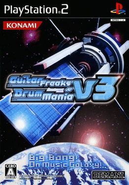 Guitar Freaks V3 & DrumMania V3