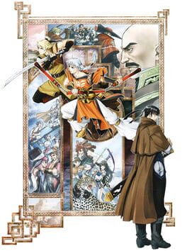 Suikoden V artwork 5