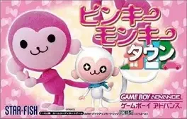 Pinky Monkey Town image