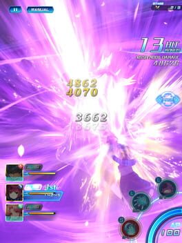 Game screenshot 8
