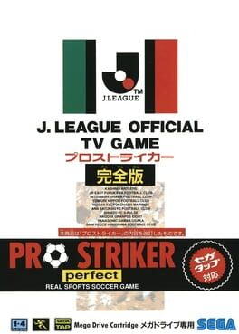J.League Pro Striker Perfect