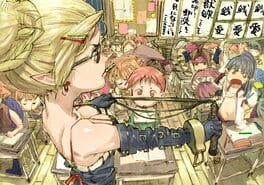 Disgaea 2: Cursed Memories artwork 4