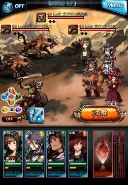 Game screenshot 1