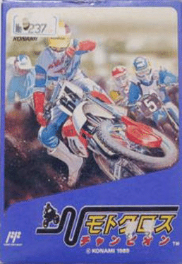 Motocross Champion