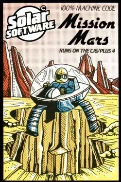 Mission Mars image