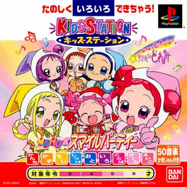 Kids Station: Motto! Oja Majo Do-Re-Mi - Mahodou Smile Party Cover