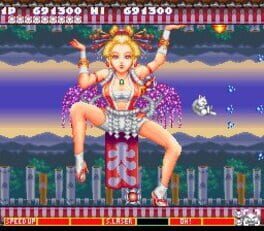 Game screenshot 7