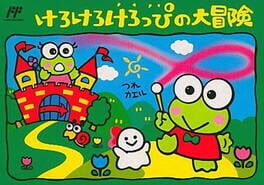 Kero Kero Keroppi