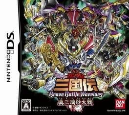 SD Gundam Sangokuden Brave Battle Warriors Shin Mirisha Taisen