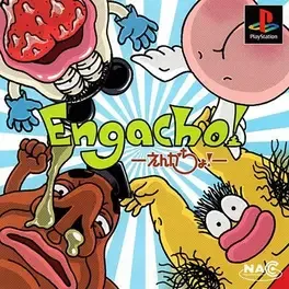 Engacho! image