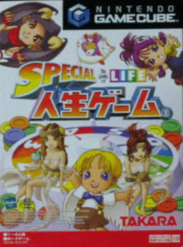 Special Jinsei Game