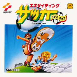 Exciting Soccer: Konami Cup Cover