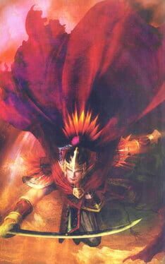 Dynasty Warriors 4 artwork 5