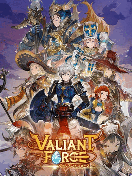 Valiant Force