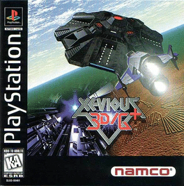 Xevious 3D