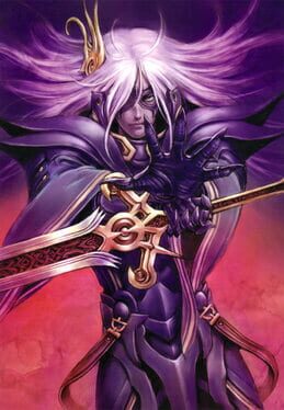 Depth Fantasia artwork 7