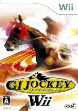 G1 Jockey Wii image