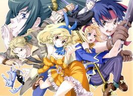 Wild Arms Alter Code: F artwork 1