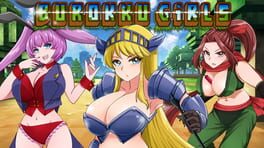 Burokku Girls Game Cover Artwork