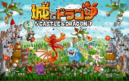 Castle & Dragon