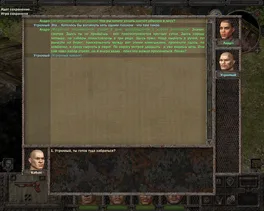 Dungeon Cleaners