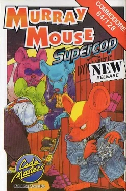 Murray Mouse: Supercop image
