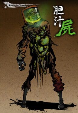 Yaiba: Ninja Gaiden Z artwork 10