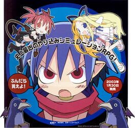 Disgaea: Hour of Darkness artwork 5
