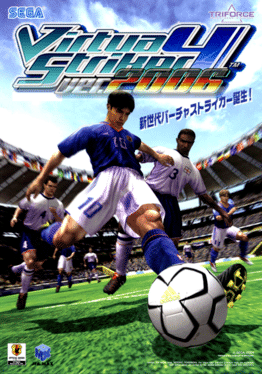 Virtua Striker 4