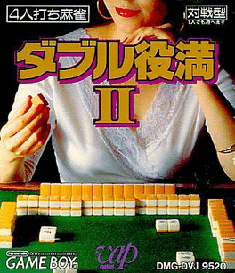 Double Yakuman II Cover