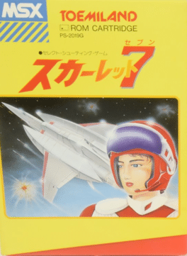 Scarlet 7: The Mightiest Women