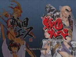 Game screenshot 7