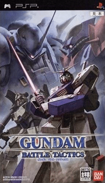 Gundam Battle Tactics