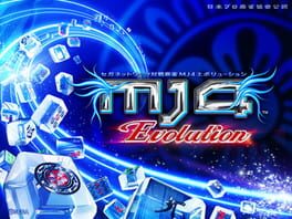Sega Network Taisen Mahjong MJ4 Evolution